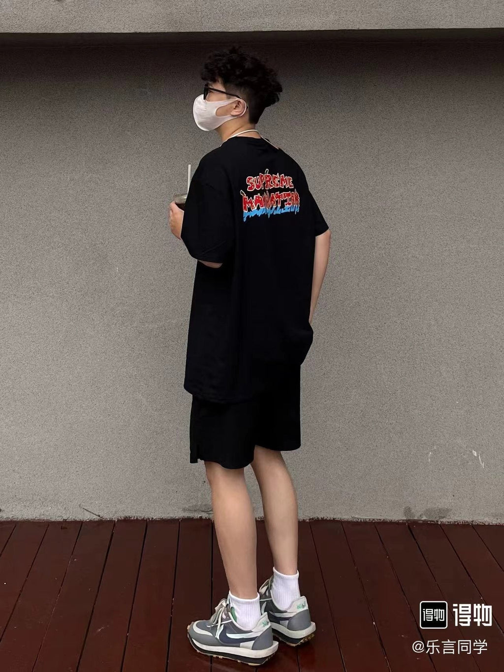Supreme Manhattan City Graphic T-Shirt — context
